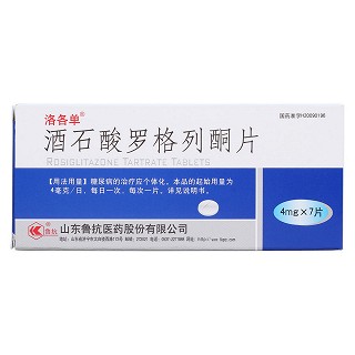 酒石酸羅格列酮片(洛各單) 酒石酸羅格列酮片(洛各單)