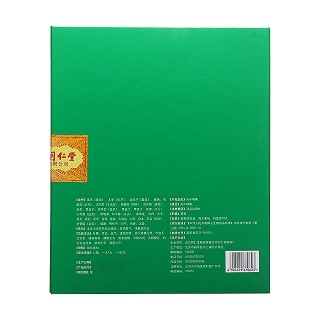 健身全鹿丸價格 健身全鹿丸價格