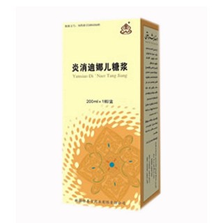 炎消迪娜兒糖漿(維吾爾) 炎消迪娜兒糖漿(維吾爾)