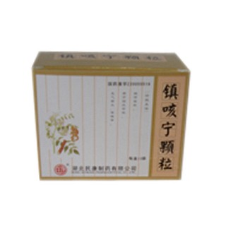 鎮(zhèn)咳寧顆粒(民康) 鎮(zhèn)咳寧顆粒(民康)