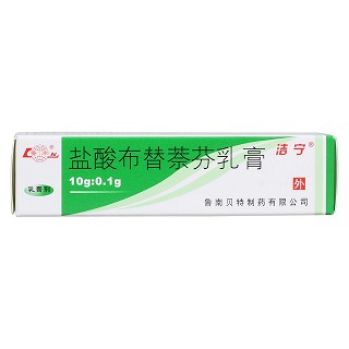 鹽酸布替萘芬乳膏價(jià)格 鹽酸布替萘芬乳膏價(jià)格