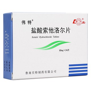 鹽酸索他洛爾片(偉特)