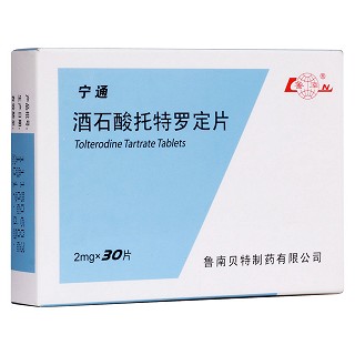 酒石酸托特羅定片(寧通)