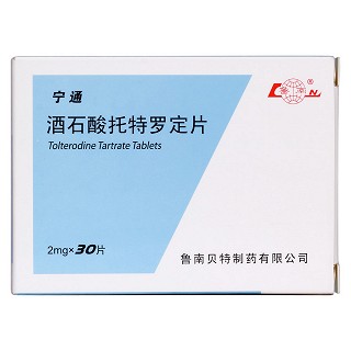酒石酸托特羅定片價(jià)格 酒石酸托特羅定片價(jià)格