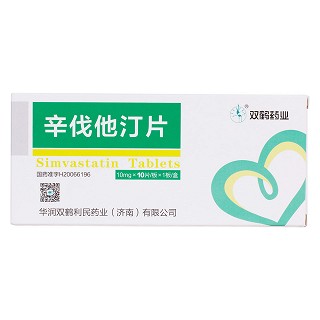 辛伐他汀片價格 辛伐他汀片價格