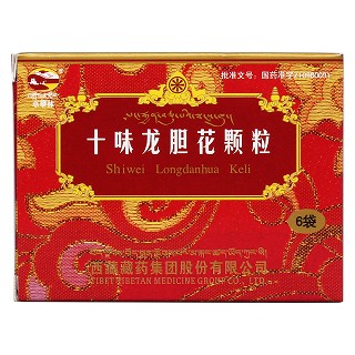 十味龍膽花顆粒價格 十味龍膽花顆粒價格