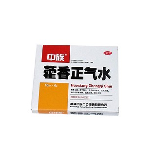 藿香正氣水(中族)