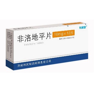 非洛地平片 非洛地平片