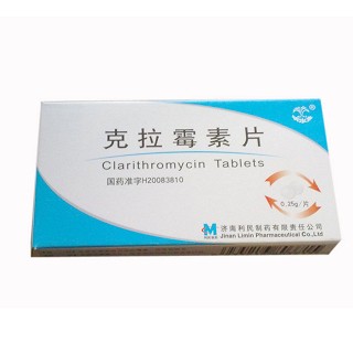 克拉霉素片 克拉霉素片