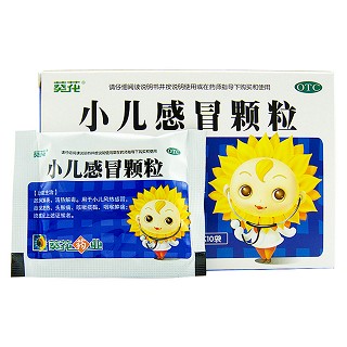 小兒感冒顆粒價格