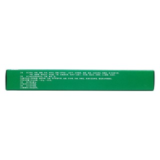 二十五味松石丸(1g*10丸/盒) 二十五味松石丸(1g*10丸/盒)