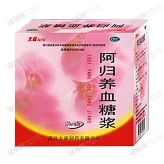 阿歸養(yǎng)血糖漿 阿歸養(yǎng)血糖漿