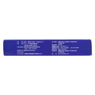 十一味甘露膠囊(0.3g*12s*2板) 十一味甘露膠囊(0.3g*12s*2板)