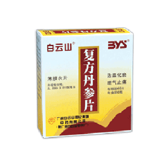 復(fù)方丹參片(萊泰)