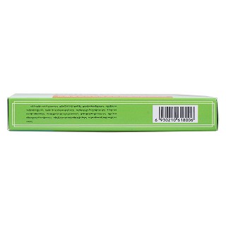 二十五味松石丸(0.25g*10丸) 二十五味松石丸(0.25g*10丸)