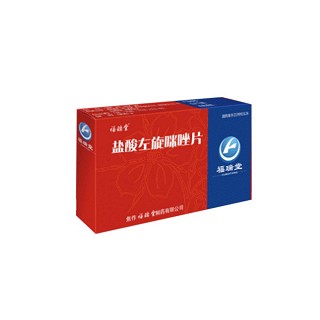 鹽酸左旋咪唑片(福瑞堂)