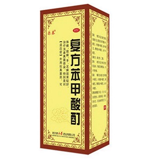 復(fù)方苯甲酸酊(樂泰)