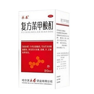 復(fù)方苯甲酸酊(樂泰)
