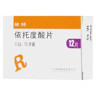 依托度酸片(0.2g*12s) 依托度酸片(0.2g*12s)