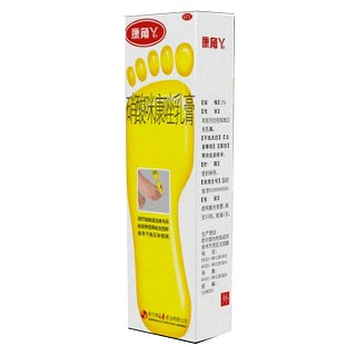 硝酸咪康唑乳膏(樂泰)