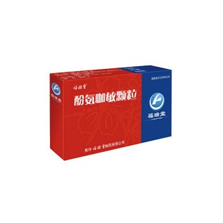 酚氨咖敏顆粒(福瑞堂) 酚氨咖敏顆粒(福瑞堂)