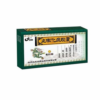 止嗽化痰膠囊(靈泰)