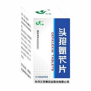 頭孢氨芐片(靈泰) 頭孢氨芐片(靈泰)