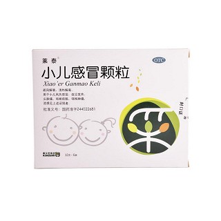 小兒感冒顆粒(萊泰)