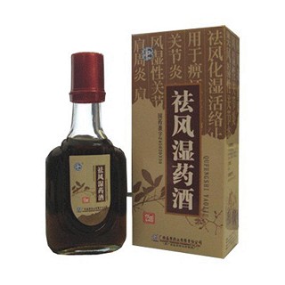 祛風濕藥酒(盈康)