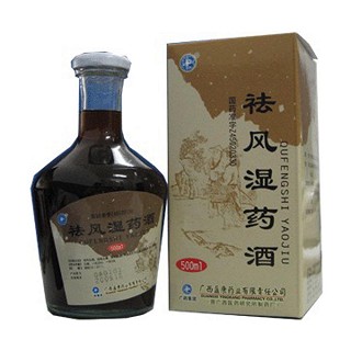 祛風濕藥酒(盈康)