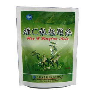 維c銀翹顆粒(盈康)