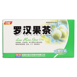羅漢果茶價(jià)格 羅漢果茶價(jià)格