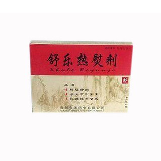 舒樂(lè)熱熨劑(安華)