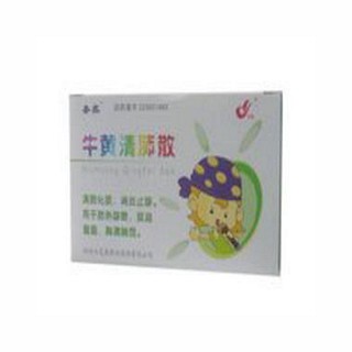 牛黃清肺散(靈泰)