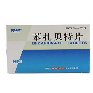 苯扎貝特片價(jià)格 苯扎貝特片價(jià)格