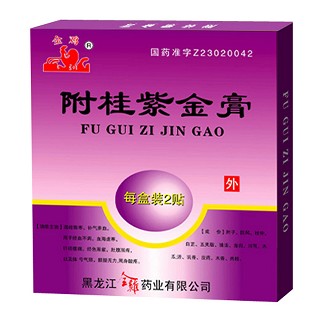 附桂紫金膏(全雞)