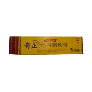 青鵬軟膏(奇正)