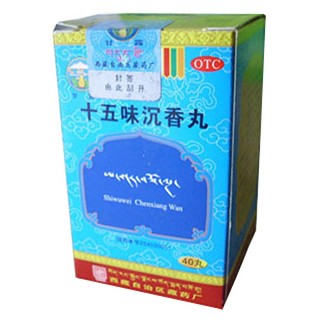 十五味沉香丸價(jià)格 十五味沉香丸價(jià)格