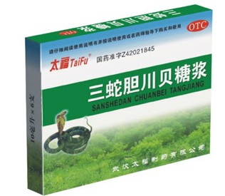 三蛇膽川貝糖漿 三蛇膽川貝糖漿