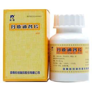 丹鹿通督片價格 丹鹿通督片價格