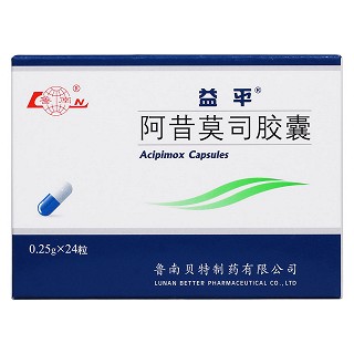 阿昔莫司膠囊價格 阿昔莫司膠囊價格