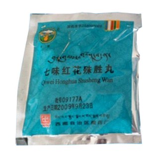 七味紅花殊勝丸