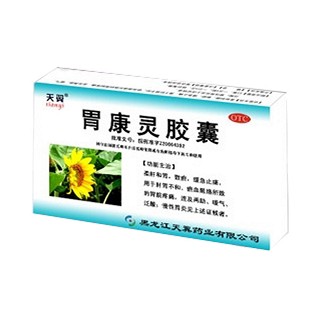 胃康靈膠囊(天翼)