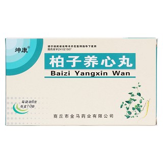 柏子養(yǎng)心丸價(jià)格 柏子養(yǎng)心丸價(jià)格