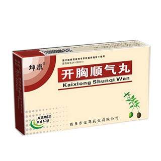 開胸順氣丸(金馬)