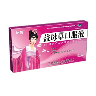 益母草口服液(金馬)
