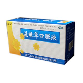 益母草口服液 益母草口服液