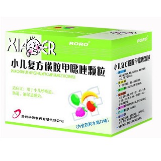 小兒復(fù)方磺胺甲噁唑顆粒(科頓) 小兒復(fù)方磺胺甲噁唑顆粒(科頓)