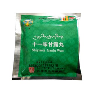 十一味甘露丸(甘露) 十一味甘露丸(甘露)