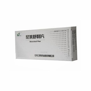 尼美舒利片(靈泰邦尼) 尼美舒利片(靈泰邦尼)